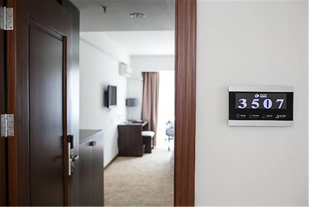 Coinfamily Hotel Shanghai Eksteriør bilde