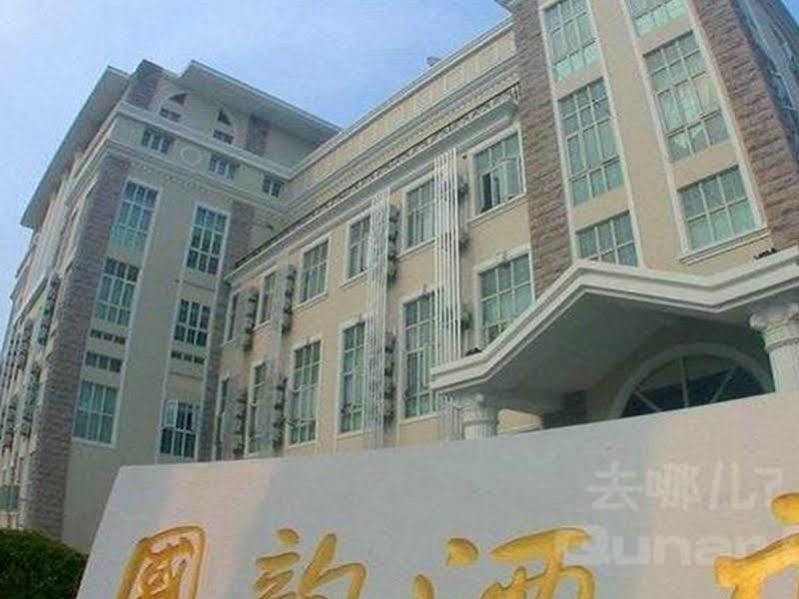 Coinfamily Hotel Shanghai Eksteriør bilde