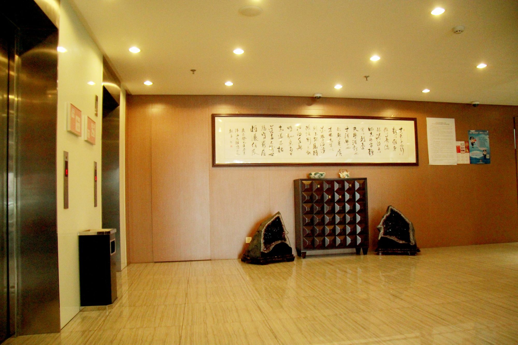 Coinfamily Hotel Shanghai Eksteriør bilde