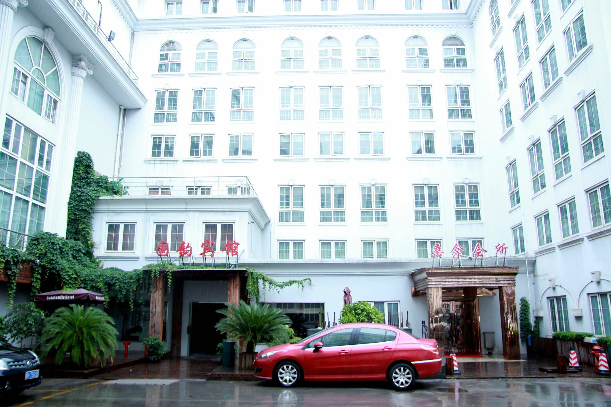 Coinfamily Hotel Shanghai Eksteriør bilde